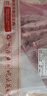 鲜京采澳洲精选原切羊肋排（偏瘦） 2斤/袋 草饲羊肉 京东自有品牌 实拍图