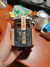 潮汕集锦 豆豉酱瓶装正宗零添加即食黑豆鼓酱拌面蒸排骨蒸鱼调味酱295g/瓶 实拍图
