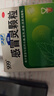 999三九感冒灵颗粒10g*9袋5盒装感冒药解热镇痛用于感冒引起的头痛发热鼻塞流涕咽痛缓解感冒症状 实拍图