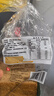 嘉顿（Garden）嘉顿低糖100%全麦吐司面包500g高蛋白质早餐DIY三明治源头直发 实拍图