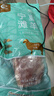 涝河桥 供港宁夏滩羊半扇羊排净重3斤/袋 生鲜羊肉烧烤食材 实拍图