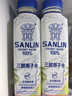 三麟100%NFC椰子水360ml*12瓶 泰国原装进口椰青果汁富含天然电解质 实拍图