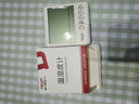 德力西电气（DELIXI ELECTRIC）家用室内温度计带笑脸婴儿房闹钟计时电子数显温湿度计温度表 【方块按键款】&（特价热卖中） 实拍图