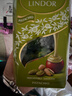 瑞士莲(Lindt）软心开心果巧克力200g 意大利进口糖果年货节礼物伴手礼 实拍图