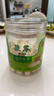 同仁堂品牌北京同仁堂茯苓块280g酸枣仁百合茶四神汤莲子山药芡实原材料 实拍图