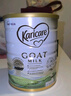 可瑞康（karicare） 澳洲新西兰进口 可瑞康GOAT婴幼儿山羊奶粉900g JD保税仓配送 3段 *  3罐 实拍图