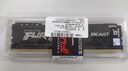 金士顿（Kingston） FURY 8GB DDR4 3200 C16 台式机内存条 Beast野兽系列 骇客神条 实拍图