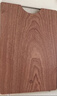京东京造 菜板 砧案板切菜家用双面实木抗菌 【乌檀整木】40*27*2.5cm 实拍图