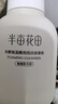 半亩花田氨基酸洁面慕斯乳洗面奶米酵控油深层清洁控油男女礼物第1名 实拍图