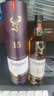 格兰菲迪（GLENFIDDICH）天使雪莉12年苏格兰单一麦芽威士忌洋酒礼盒700ml 年货礼物送礼 实拍图