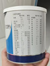 [安素] 肠内营养粉剂(TP)400g/罐 3盒装 原研进口 实拍图