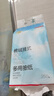 京东京造 棉绒挂抽纸巾悬挂式5层250抽*6提 厕纸擦手纸整箱卫生纸京东自营 实拍图