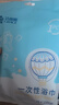 洁丽雅旅行一次性浴巾加大洁面洗脸旅游出差酒店宾馆无纺布套装 5条装 实拍图