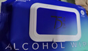 安可新 75% 酒精湿巾【80抽*2包】一次性杀菌清洁湿纸巾酒精棉片18x14cm 实拍图