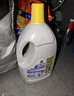 滴露（Dettol）衣物除菌液 消毒液 柠檬3L 99.9%杀菌除螨内衣儿童衣物可配洗衣液 实拍图