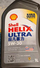 壳牌（Shell）全合成机油超凡喜力5W-30 API/SP级 4L灰壳汽车保养香港进口 实拍图