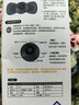 EMS脉冲按摩贴肩颈按摩器颈椎按摩仪智能迷你按摩腰部颈部全身家用多功能小型按摩贴 【整套】微电流脉冲技术(非震动非漏电） 充电款 实拍图