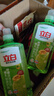 立白青柠洗洁精大瓶1kg*3瓶食品用维E精华去重油不伤手餐具果蔬适用 实拍图