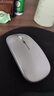 【京东物流】无线鼠标办公笔记本电脑通用游戏云电脑可选蓝牙充电电池鼠标 皎月银 实拍图
