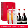 奔富（Penfolds）Lot.518加强型红葡萄酒单支礼盒装 正品行货 750ml 1号会员店  实拍图