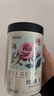 福东海 玫瑰花（兰州苦水产区）花茶干花草茶玫瑰泡水养生花茶叶 实拍图