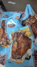 恒慧 德州风味扒鸡500g 1斤装熟食腊味 脱骨扒鸡整鸡 下酒菜开袋即食 实拍图