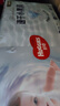 好奇（Huggies）金装纸尿裤XL108片(12-17kg)尿不湿【速干不易红】 实拍图