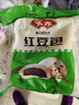 安井 红豆包 1kg 2斤装约33个 豆沙包 广式早茶糕点点心 家庭装面点 实拍图