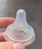 贝亲（Pigeon）自然实感第3代启衔奶嘴 宽口径奶嘴 M号-2只装 3个月以上  BA135 实拍图