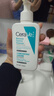 适乐肤（CeraVe）【爆痘救急】祛痘洁面236ml（男女士水杨酸温和控油祛痘去角质） 实拍图