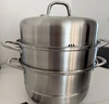 美厨（MAXCOOK）蒸锅 304不锈钢32CM三层蒸锅 加厚复底汤锅 燃气电磁炉通用 实拍图