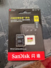 闪迪（SanDisk）128GB TF(MicroSD)内存卡 4K极速金卡A2 V30 U3行车记录仪 运动相机无人机 监控存储卡 读190MB/s 实拍图