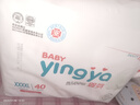婴芽（YINGYA）拉拉裤XXXXL码2包80片【18-21kg】婴儿超薄干爽尿不湿透气尿裤 实拍图