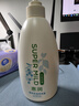 惠润（SUPER MiLD）蓬松控油洗发水600ml【王曼昱同款】洗发露清洁护发滋养京东自营 实拍图