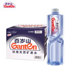 景田 百岁山 饮用天然矿泉水1.5L*12瓶 整箱装 大瓶家庭健康饮用水 实拍图