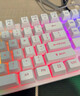 银雕(YINDIAO) K500键盘彩包升级版 机械手感 游戏背光电竞办公 USB外接键盘 全尺寸 白色混光有线键盘 实拍图