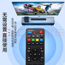 乐兰迪适用中国移动宽带网络电视机顶盒遥控器中国移动机顶盒全通用款 L8099 实拍图