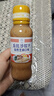 丘比（KEWPIE）沙拉酱 沙拉汁 焙煎芝麻口味 调味品 烤肉火锅蘸料蔬菜 200ml*1瓶 实拍图