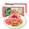 双汇 台湾风味烤肠香肠 火腿肠 300g*2袋  休闲零食 香肠 台式烤肠  实拍图