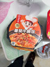 海底捞自热火锅 方便速食免煮出游野餐零食番茄小酥肉火锅275g 实拍图