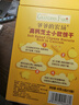 爷爷的农场高钙小软饼干 宝宝儿童零食澳洲干酪不添加白砂糖盐 出游好物60g 实拍图