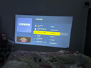 宅趣投投影仪家用家庭影院4K超高清白天直投手机电脑便携3d投影办公卧室客厅小型一体机电视 A12高透屏-AI语音光机(亮度增强)下单贈支架 AI语音遥控-支架 实拍图