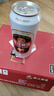 珠江啤酒（PEARL RIVER）12度 经典老珠江啤酒500ml*12听 整箱装 京东自营年货送礼 实拍图