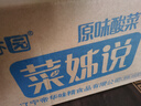 海天 生抽酱油1.9L+蚝油700g组合装 味极鲜系列【特级酱油】 实拍图