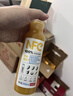 农夫山泉100%纯果汁NFC苹果香蕉混合汁300ml*10瓶整箱鲜果压榨年货礼盒 实拍图