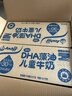 安佳（Anchor）儿童牛奶 190ml*27盒*2箱 新西兰原装进口草饲 DHA藻油+益生元 实拍图