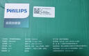 飞利浦（PHILIPS）小金鱼颈椎按摩器按摩披肩斜方肌肩颈腰背部热敷按摩仪5203N送父母亲节日生日男女友新年礼物 实拍图