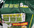 白象 【王一博代言】方便面 香菜面五连包 香辣牛肉味115g*5包 速食 实拍图