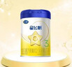 飞鹤星飞帆 婴幼儿配方奶粉3段(1-3岁) 700g 专利OPO 育儿补贴 实拍图