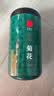 同仁堂（TRT）大朵菊花茶80g贡菊安徽可与花草茶泡水喝养生茶 实拍图